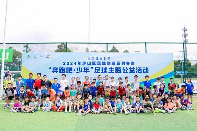 欧冠-姆巴佩建功李刚仁破门 大巴黎3-0AC米兰